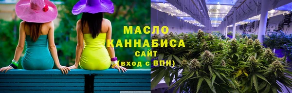 MDMA Premium VHQ Богородск