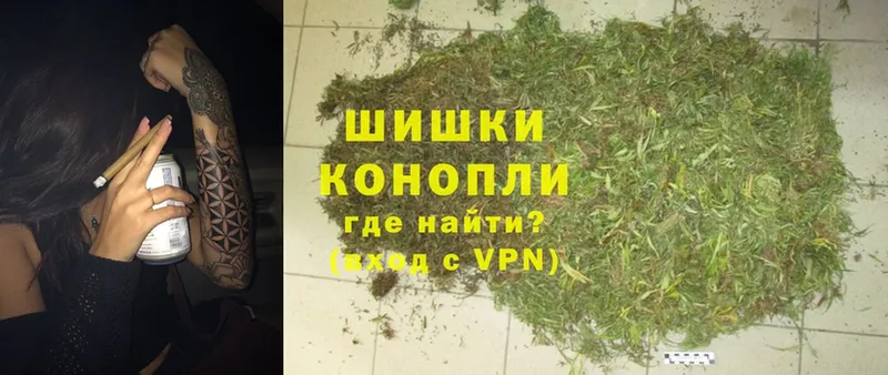 MEGA ссылки  Агидель  Шишки марихуана SATIVA & INDICA 